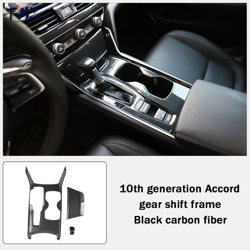 Black Carbon Fiber gear shift frame 3 piece