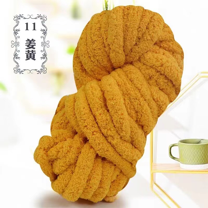 11 curcuma