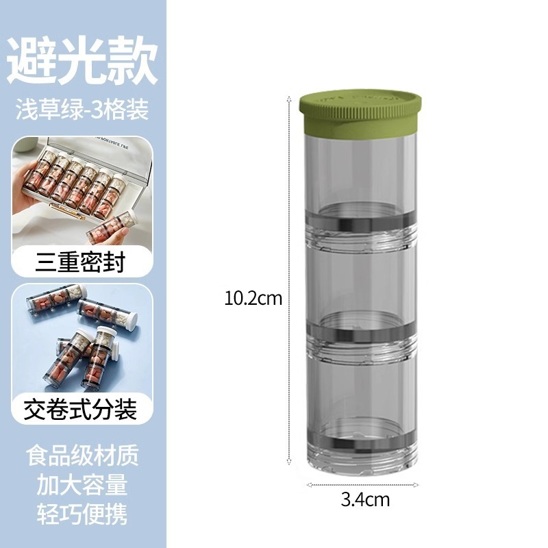 Green single tube 3 cells