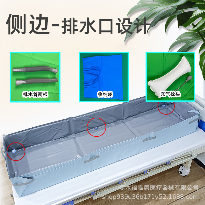 Model C has 3 drainage holes.