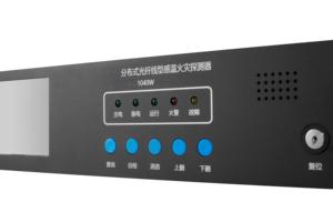 Host de detección de temperatura de fibra óptica distribuida de 4/8 canales de buena calidad con Red TCP para sistema de alarma contra incendios - Product Image 2