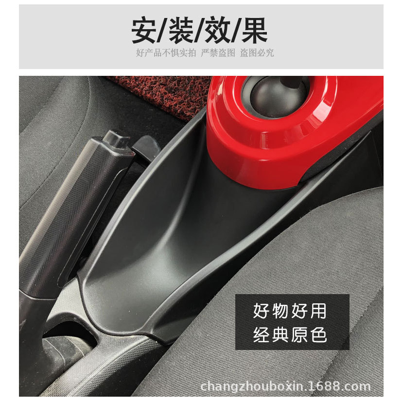 Boîte de rangement SMART - Couleur originale