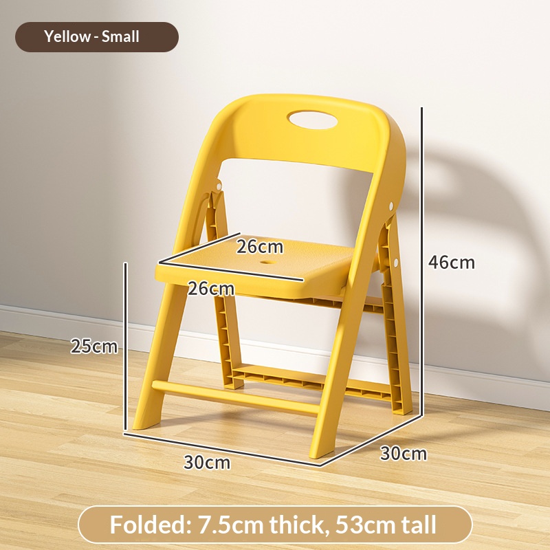 สีเหลือง