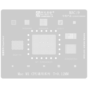 AMAOE MAC9スチール植栽メッシュIC BGAリボールステンシル修理Apple Mac M1 CPUユニバーサルシリーズブリテンサービツール - Product Image 1