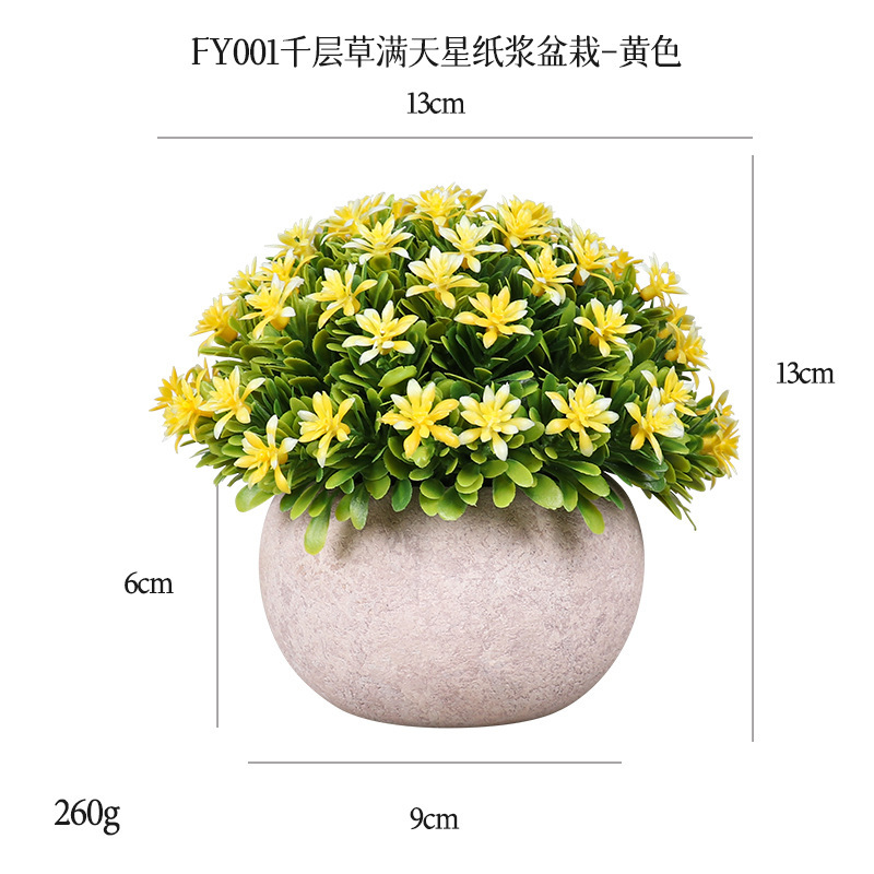 Vert FY001 Étoile du ciel jaune
