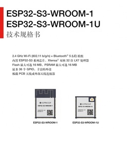ESP32-S3-WROOM-1-N8R2 SMD Dual core WiFi e modulo wireless Bluetooth ESP32-S3-WROOM-1-N8R2 - Product Image 4