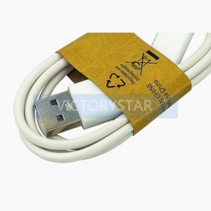 <strong>Android</strong> smartphone universal USB cable micro charging extended head Raspberry Pi power blaThe length is approximately 80CM and t - Product Image 2