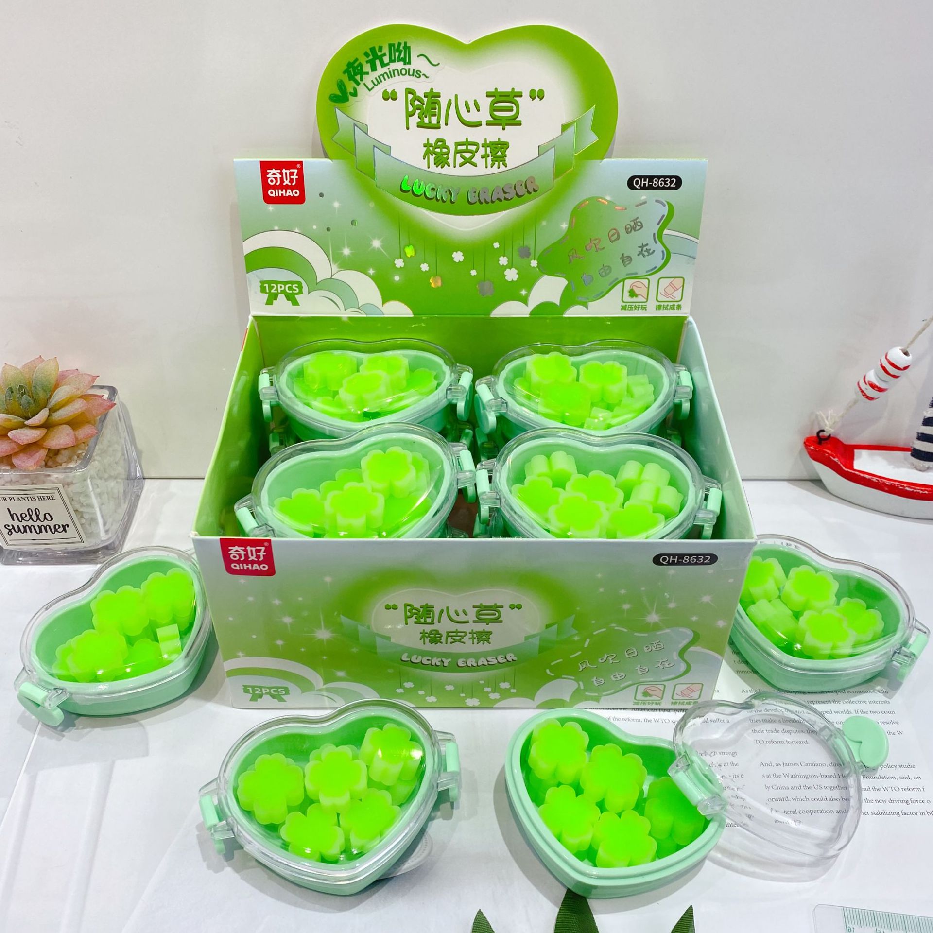 green 8632 random grass lunch box shaped luminous eraser