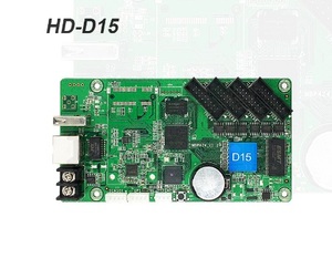 Huidu HD-D15/D35 asincrono scheda di controllo per la pubblicità Video a colori Led schermo 4G/WIFI - Product Image 1