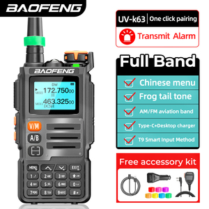 Baofeng UV K63 5W Multibanda UHF VHF AM Banda de aviación 999CH 2200mAh Transceptor de mano de larga distancia con micrófono - Product Image 2