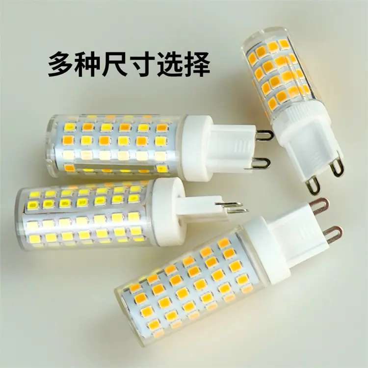 230V 3W 3014SMD Light G9 Silicone led g9 40w halogen LED bulb 12V 220V multi-wattage highlight G4 G9 pin LED small bulb