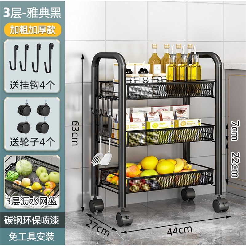 3-layer - Extra Thick - Stainless Steel - Athens Black