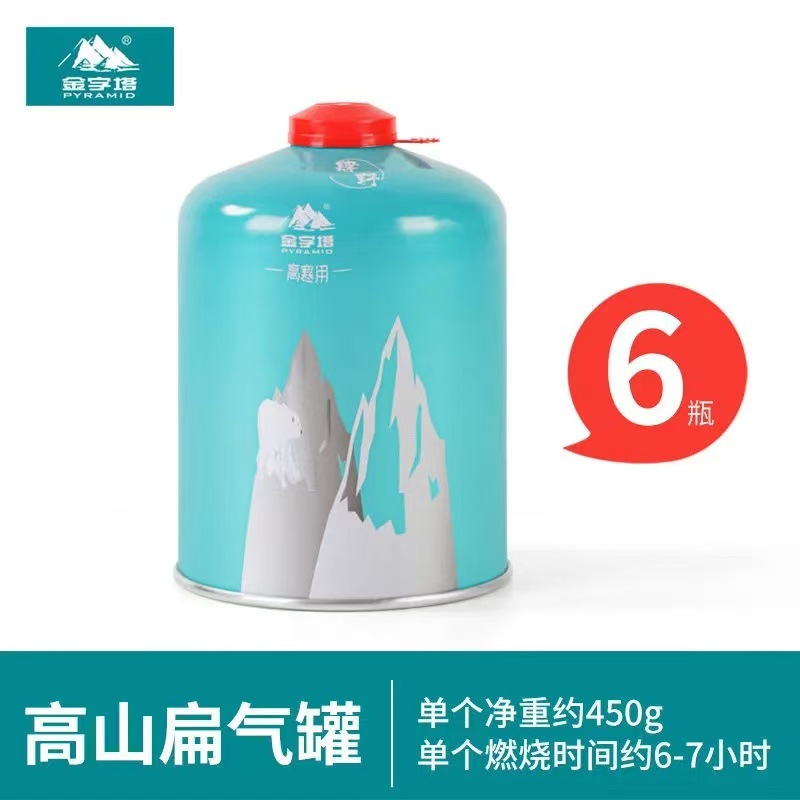 450g 6 botellas