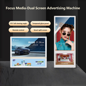 21,5 "ЖК-дисплей Digital Signage сетевая версия совместима как в горизонтальных, так и в вертикальных направлениях монитора для лифта - Product Image 2