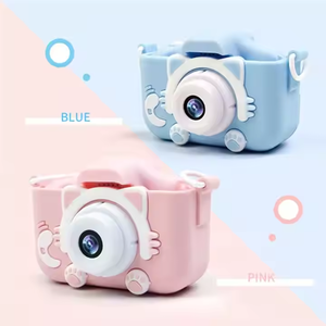 Memoria per bambini che cattura la macchina fotografica a forma di occhio di gatto 2.0 "TFT Screen CMOS Kid Camera HDD / Flash Memory Media tipo fotocamera digitale - Product Image 1