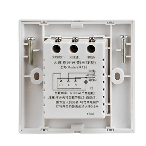 Interruptor de Sensor de movimiento humano PIR, interruptor de Detector de retardo de tiempo para luz de hogar, lámpara Led montada en la pared - Product Image 5