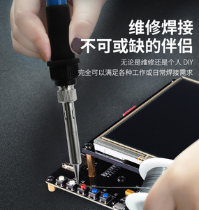Saf bakır elektrik havya kulaklık kurşunsuz bıçak kafası ile kaynak tablosu için düz ve kavisli sivri ipuçları - Product Image 3