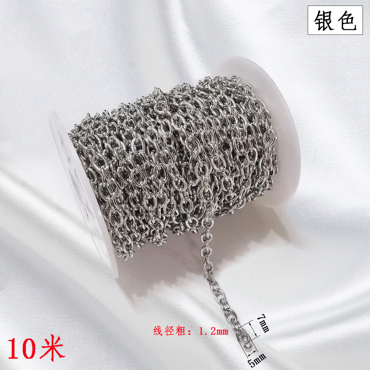 JQ075-002