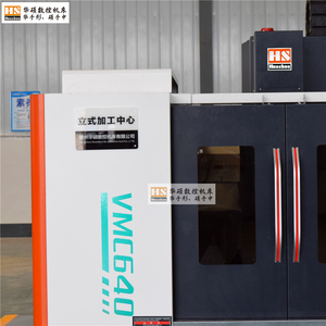 5 eksen cnc değirmen metal freze makinesi vmc 640 küçük dikey işleme merkezi çin'de yapılan - Product Image 5