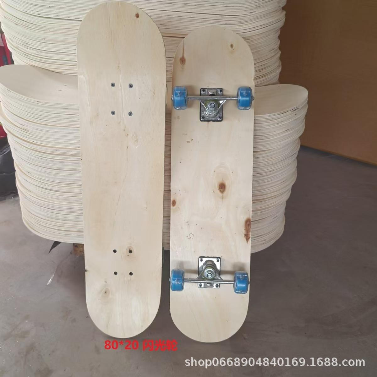 8020 small flash wheels