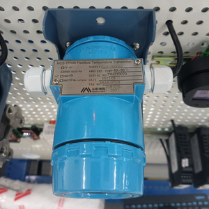 数字控制系统防爆温度变送器Pt100 - Product Image 5