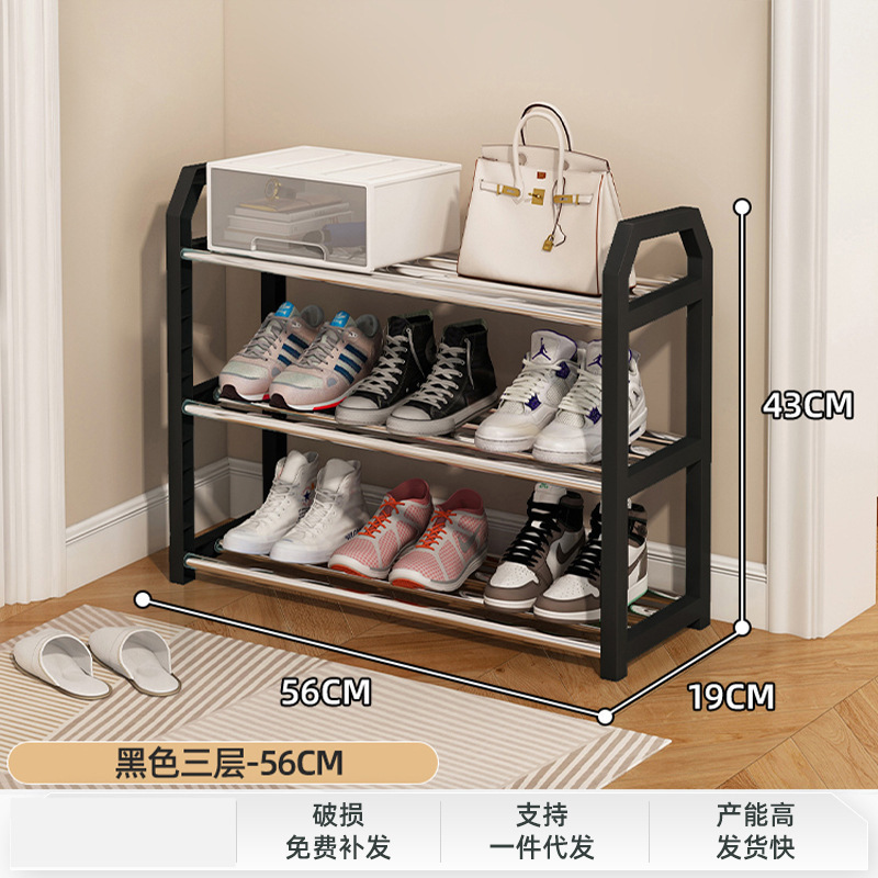 3-56cm negro clásico - capacidad para 8 pares de zapatos - compra de propiedad