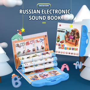 Máquina de aprendizaje interactiva para niños, libro electrónico educativo en ruso e inglés, bilingüe - Product Image 2