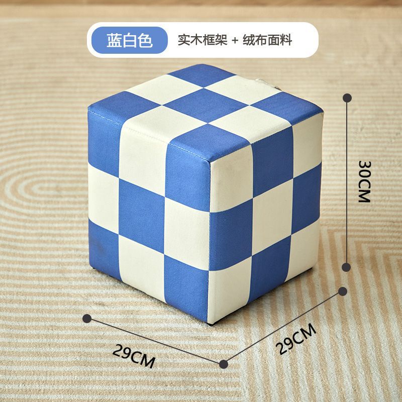Blue and white checkerboard stool