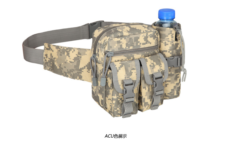 Camouflage acu
