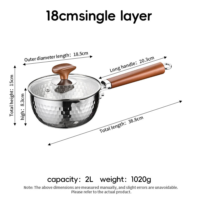 316L Stainless Steel Yukihira Pot (18cm, single layer)