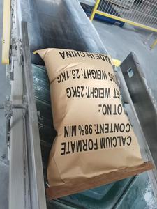 Trung Quốc Nhà máy cung cấp công nghiệp lớp canxi formate thức ăn lớp 98% CAS 544-17-2 với giá tốt nhất - Product Image 4