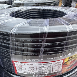 Çok iletken kraliyet kablosu esnek kablo RVV 2 3 4 5 6 çekirdek 0.75 1 1.5 2.5 4 6 MM elektrik kablo tel güç kablosu - Product Image 1