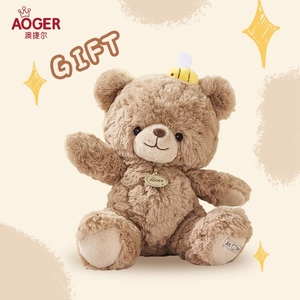 Klasik ayı peluş oyuncak Kawaii ayı peluş yastık çocuk peluş bebek oturan ayı kız sevgilisi hediye - Product Image 5