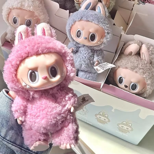 Monster Macaroon Labubu Cute Doll POP MART V1 Blind Box Pendant Keychain PVC Anime Action Figure Trendy Toy <strong>Gift</strong> - Product Image 5