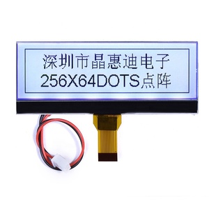 Fstn Grafische Cog <span class=keywords><strong>Lcd</strong></span> <span class=keywords><strong>Module</strong></span> 256X64 <span class=keywords><strong>Lcd</strong></span>-scherm JHD25664-G26PSWD-G - Product Image 2