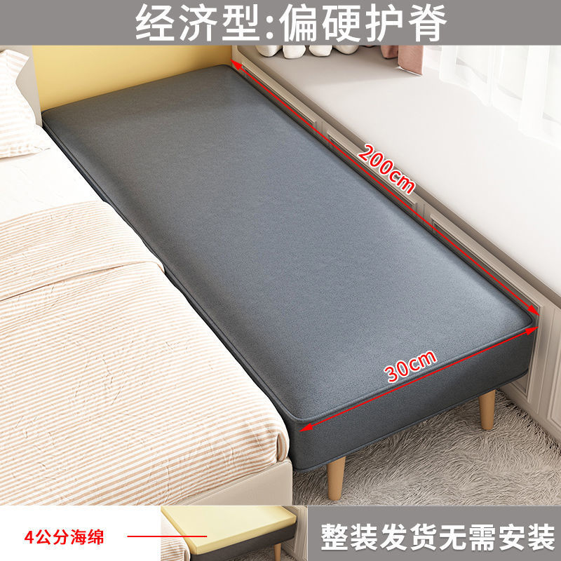 Technical Fabric Sponge Version - Blue Quality Choice