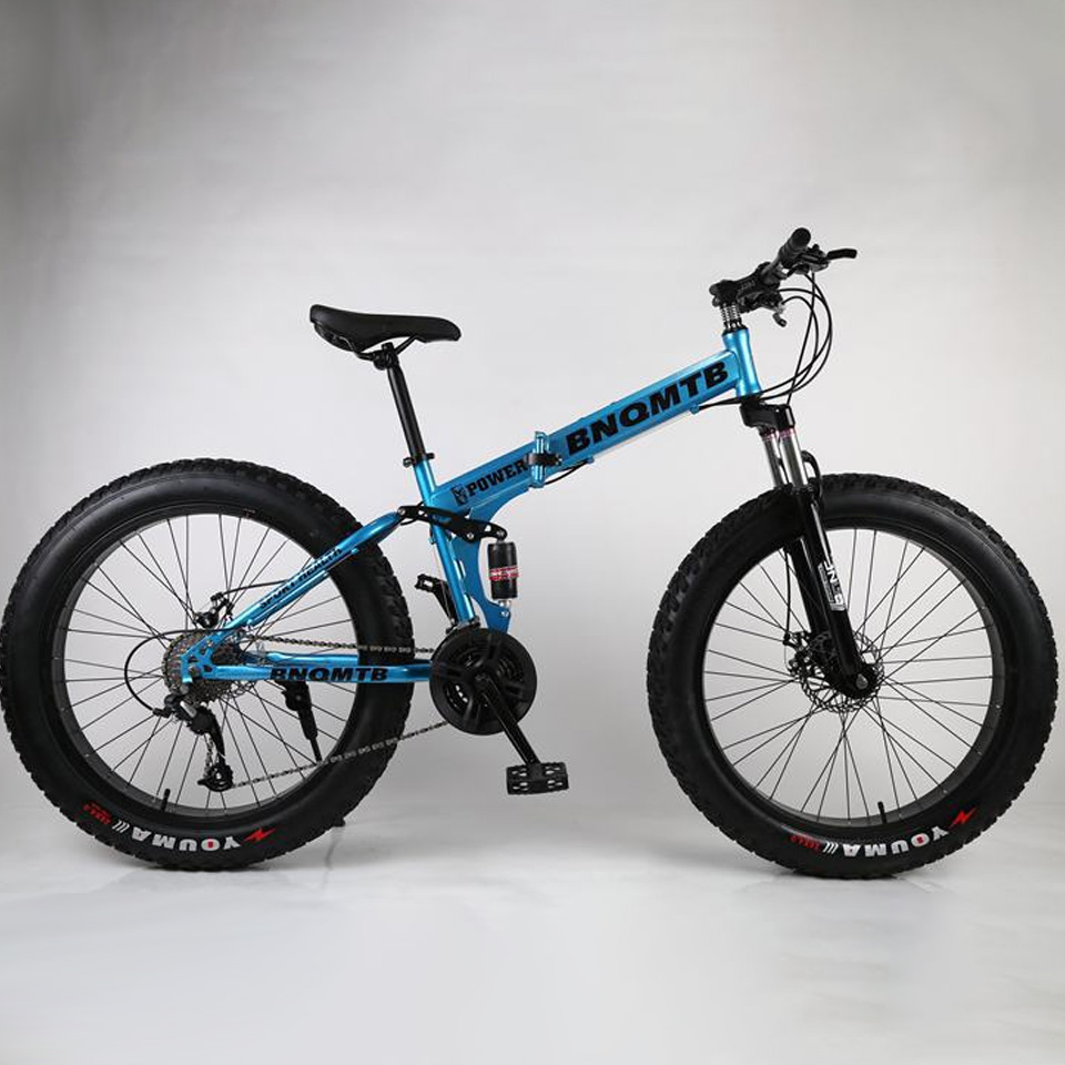 Pure blue 7-speed