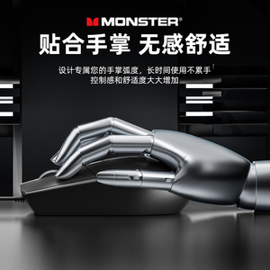 新しいスタイリッシュなKM2コンピューター営業所互換ワイヤレスキーボードとマウスセット - Product Image 5