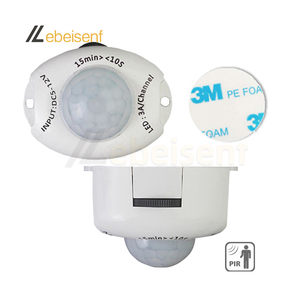 Interruptor de sensor de movimiento infrarrojo PIR fotosensible-Enchufe de CC 5-12V 3A, controlador de luz nocturna con tiempo de retardo ajustable de 10s-15min - Product Image 1