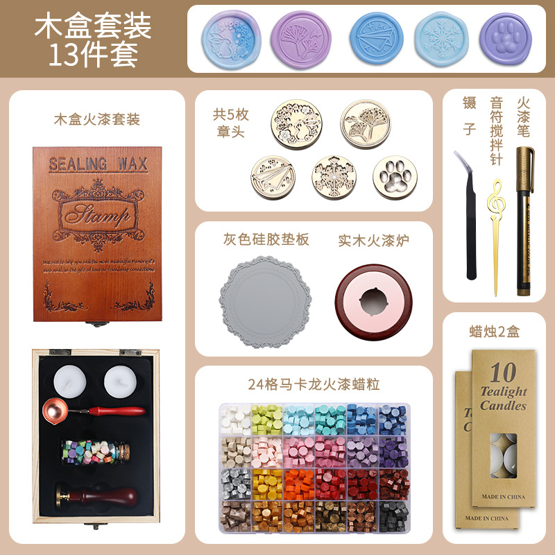 Vintage wooden box set (13 pieces)