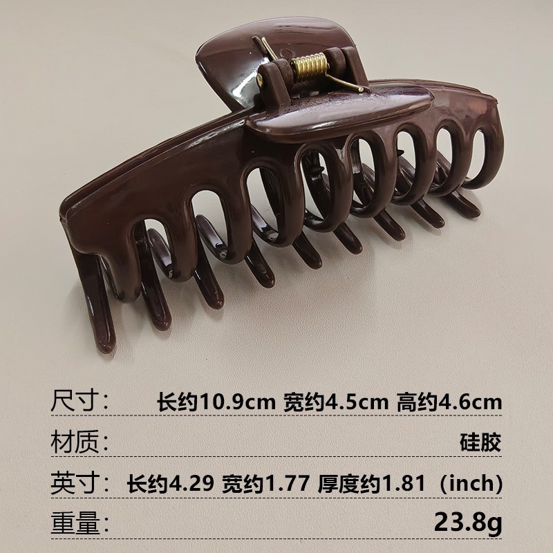 2654001CL-13