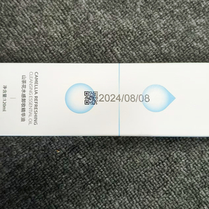 Impresora TIJ estática de escritorio con resolución de 600 DPI para impresión de logotipos de alta precisión en electrónica - Product Image 5