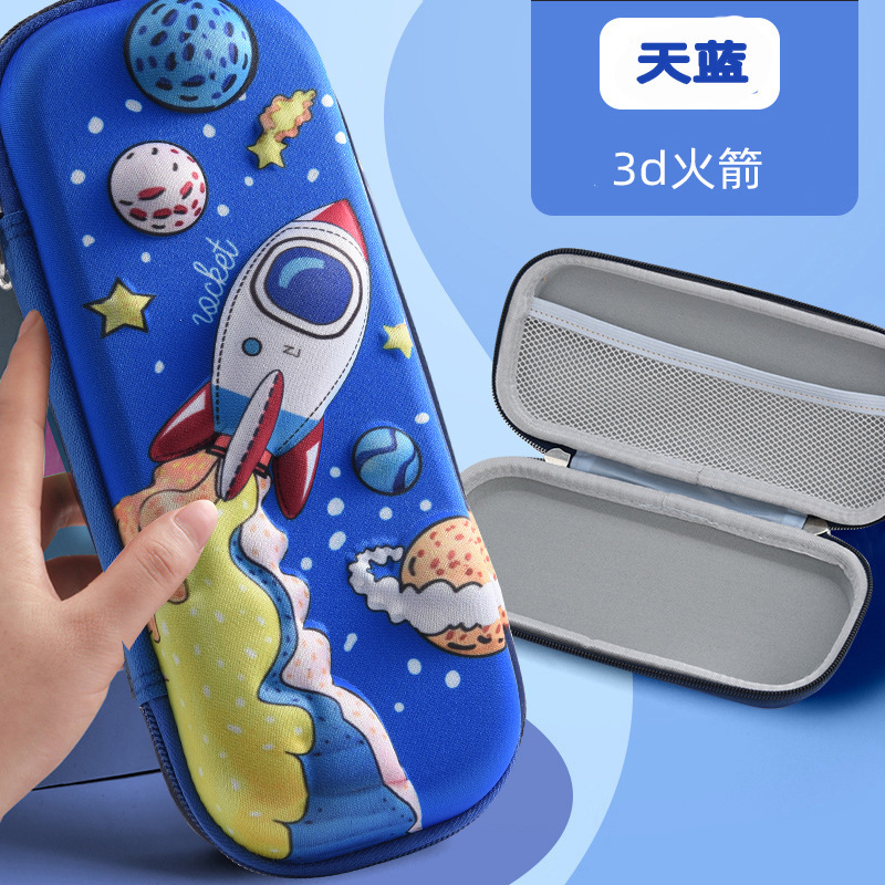 Fabric+ea two-layer 3d pencil case-sky blue rocket