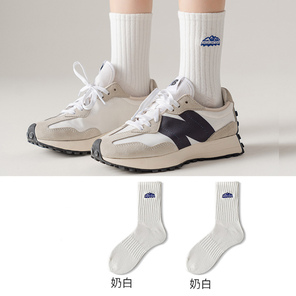 Creamy white