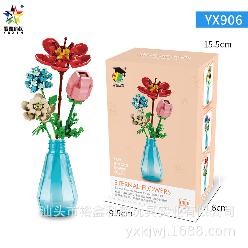 Flor de Mañana y Noche (incluye botella) YX906