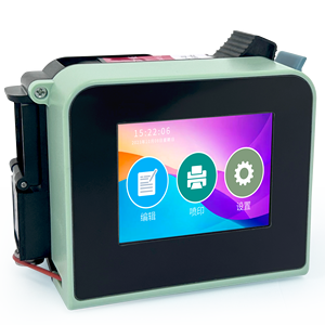 Schlussverkauf Mini-Drucker Hand-Tintenstrahldrucker tragbarer Tintenstrahldrucker für Schachtel Logo Verfallsdatum Chargcode Druck