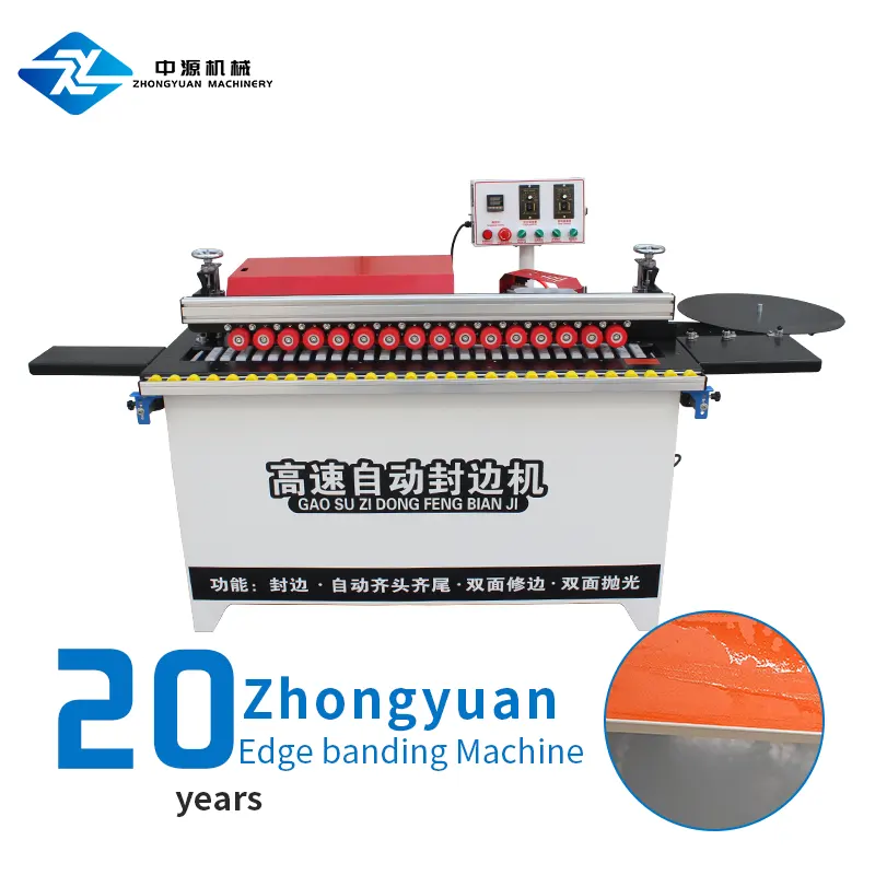 China high quality edge banding machine cabinet melamine auto edge bander woodworking machinery