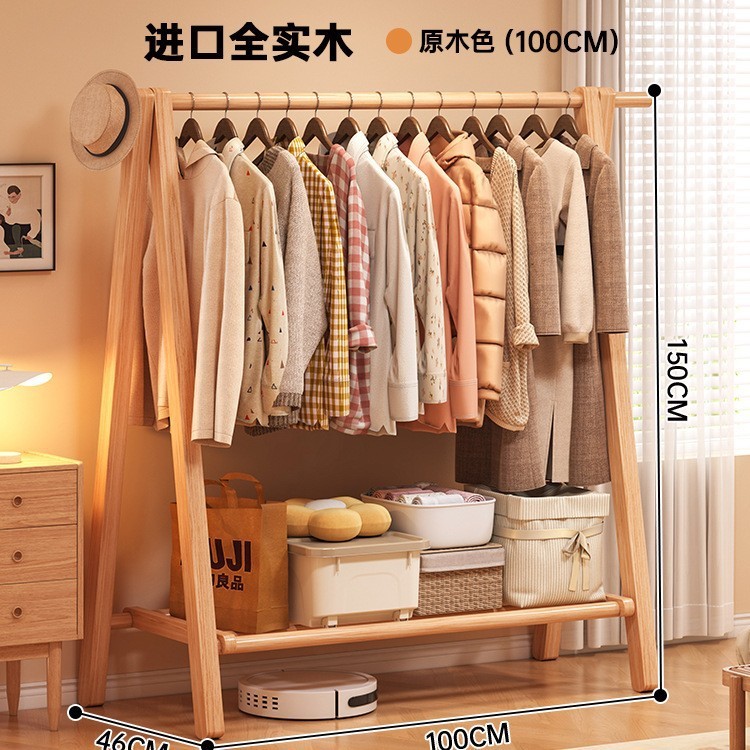 Natural wood color, 10046150, single-layer pine.