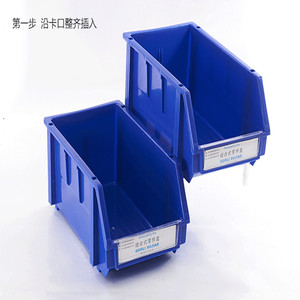 Atölye asmak istiflenebilir plastik tepsi kutusu/saklama kutuları alternatif renk ve boyut 105*190*75mm - Product Image 6