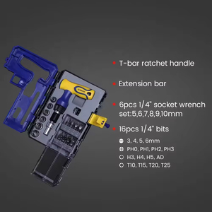 T-RATCHET จับไขควงบิตสซ็อกเก็ตเครื่องมือชุดกล่องขยายบาร์ชุดเครื่องมือส่งเสริมการขายชุดเครื่องมือซ่อมแซมสำหรับใช้ในบ้าน